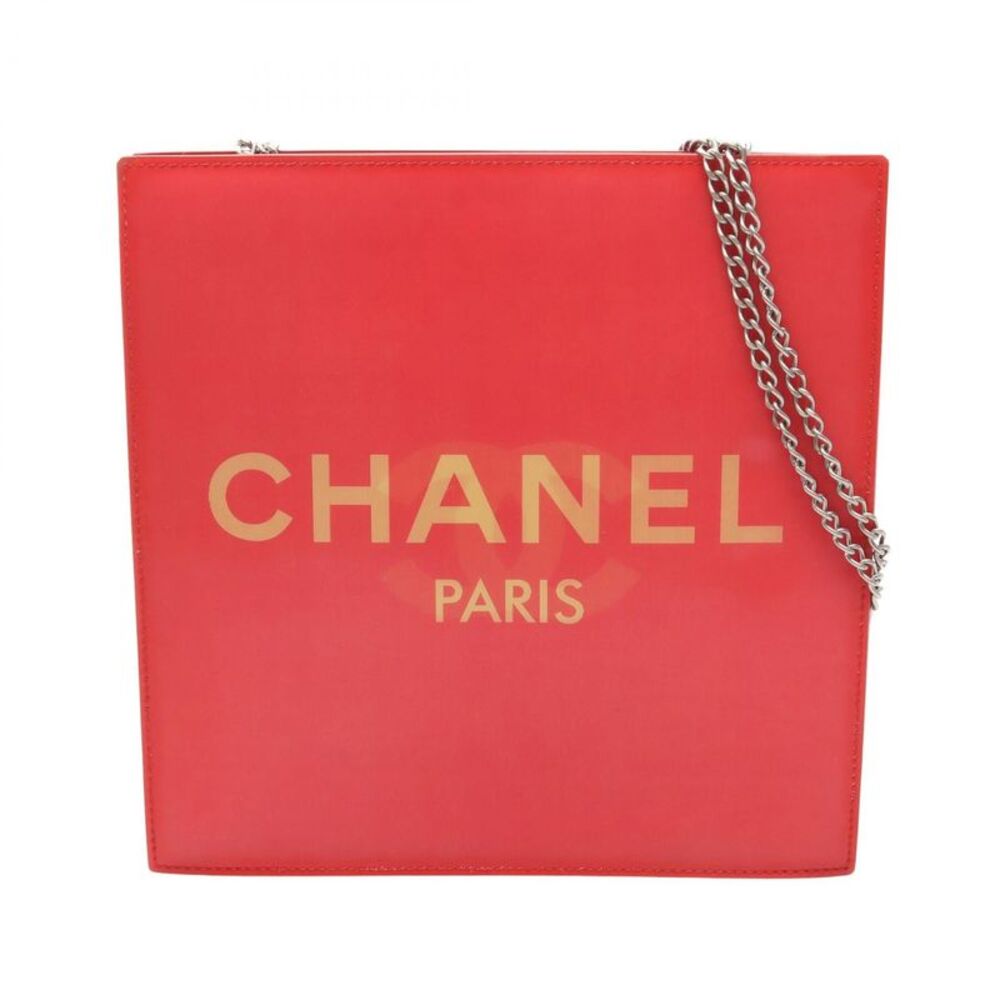 Chanel Coco Mark Fabric Shoulder Bag